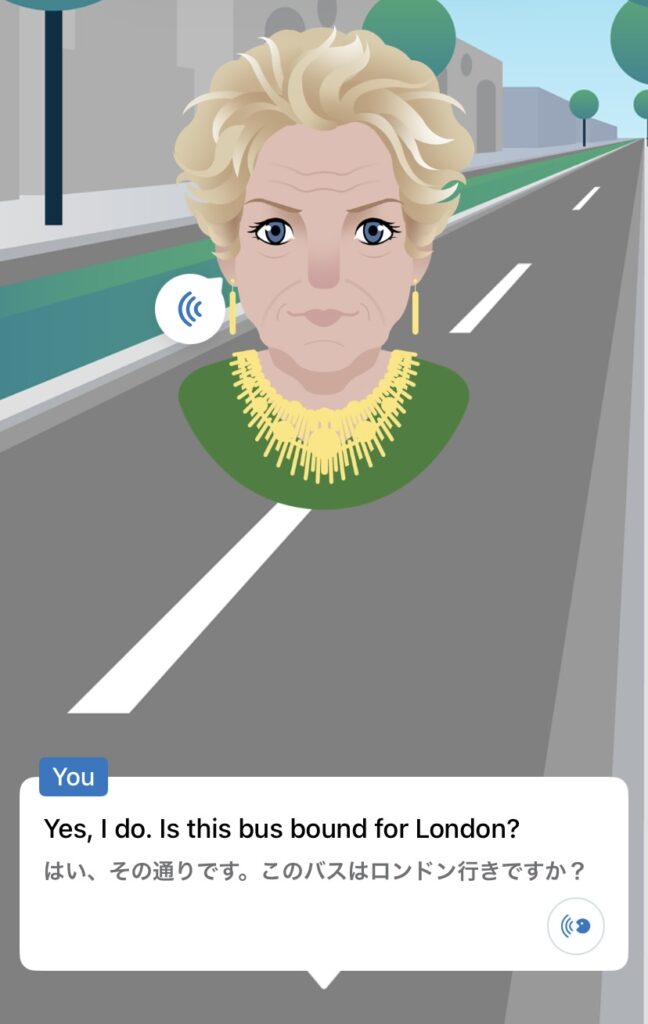 スピークバディ画像