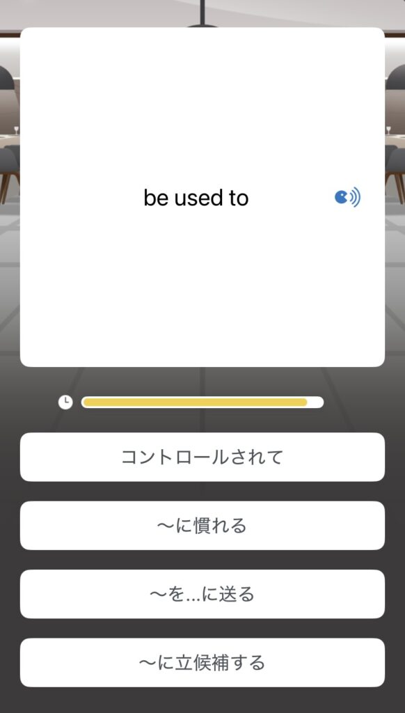 スピークバディ画像