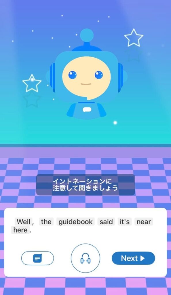 スピークバディ画像