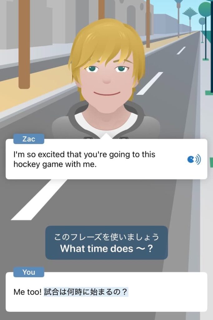 スピークバディ画像