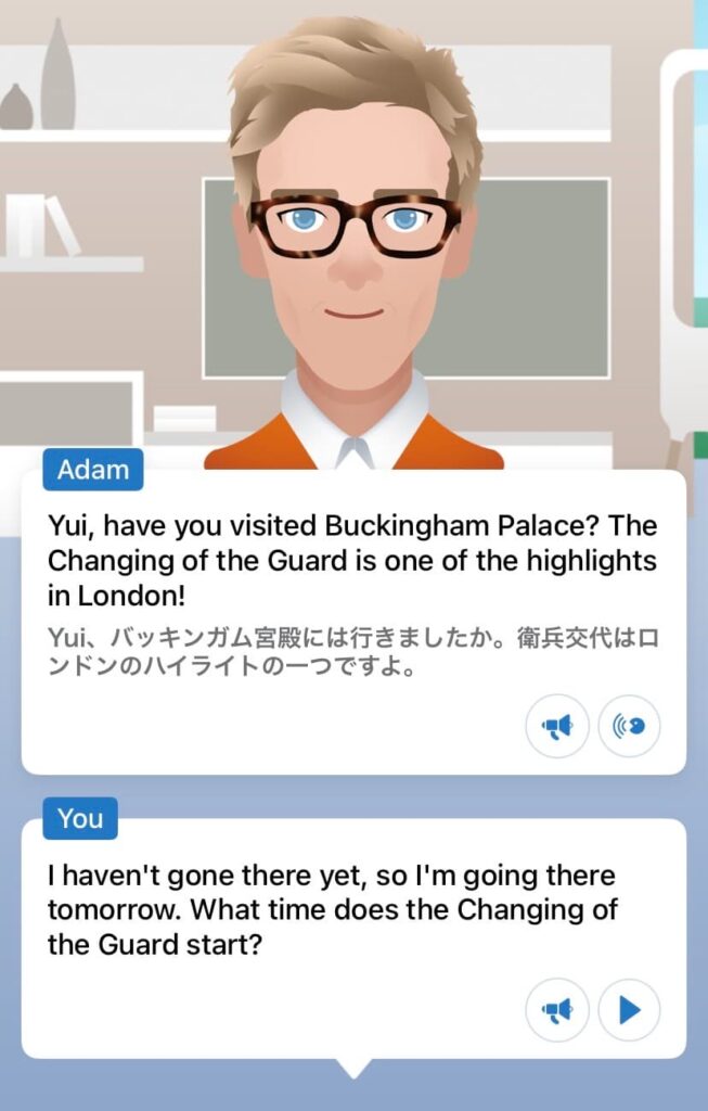 スピークバディ画像