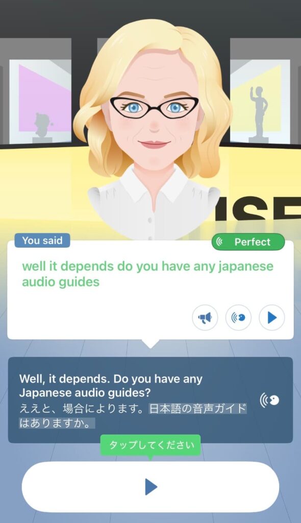 スピークバディ画像