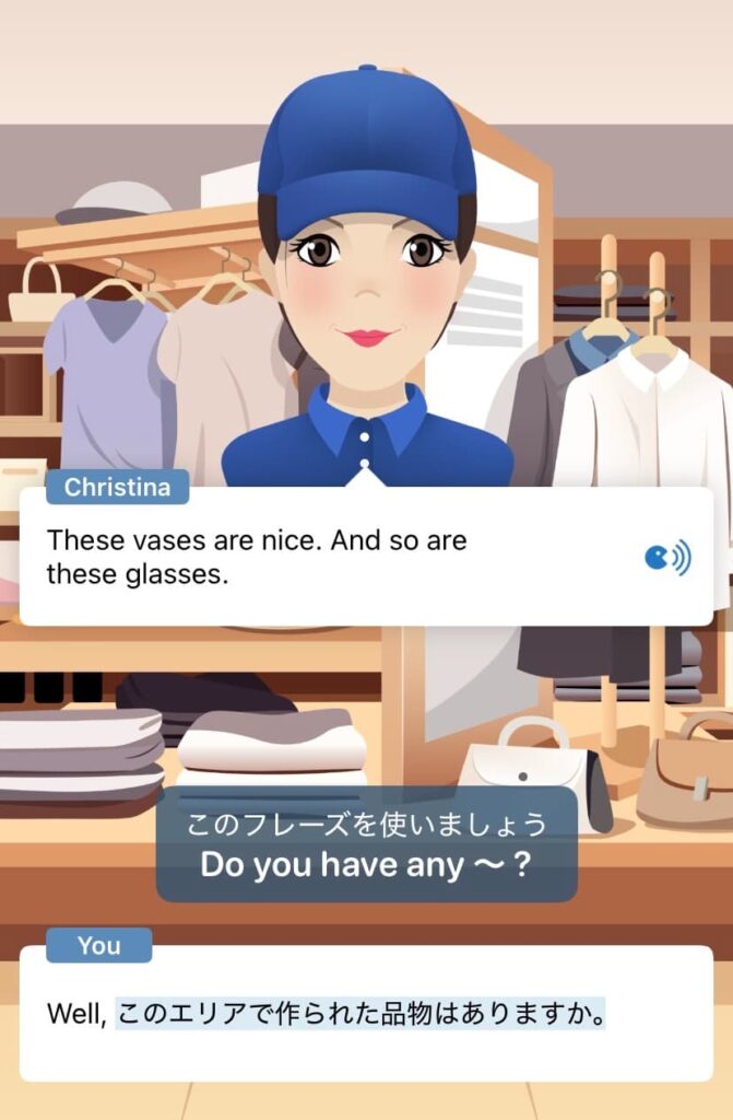 スピークバディ画像