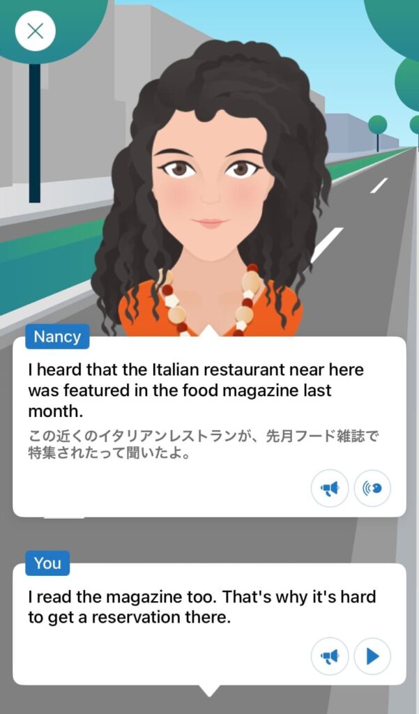 スピークバディ画像