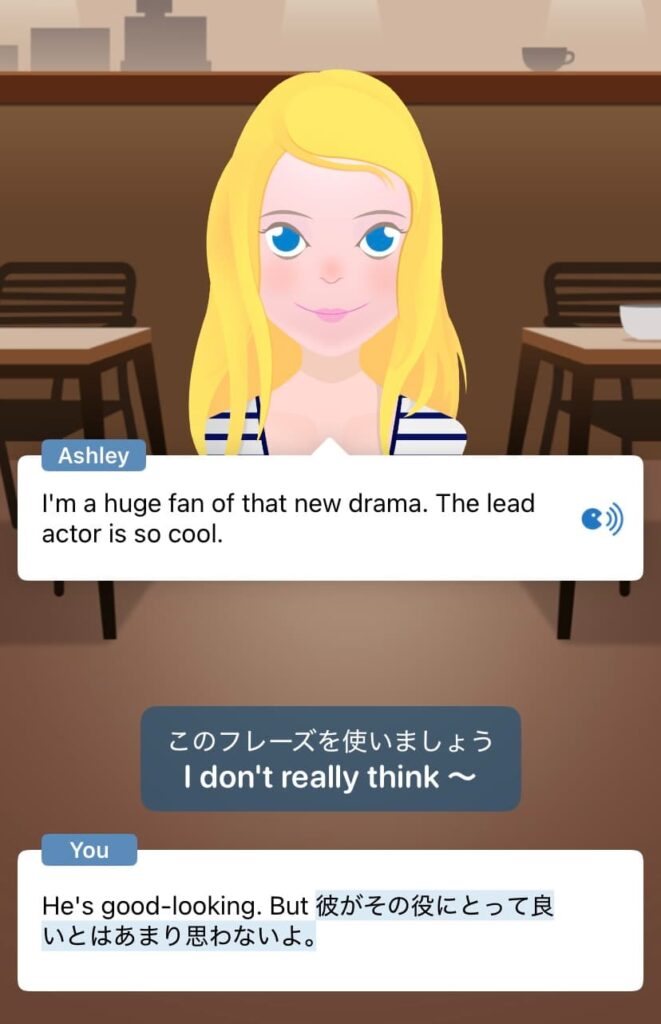 スピークバディ画像