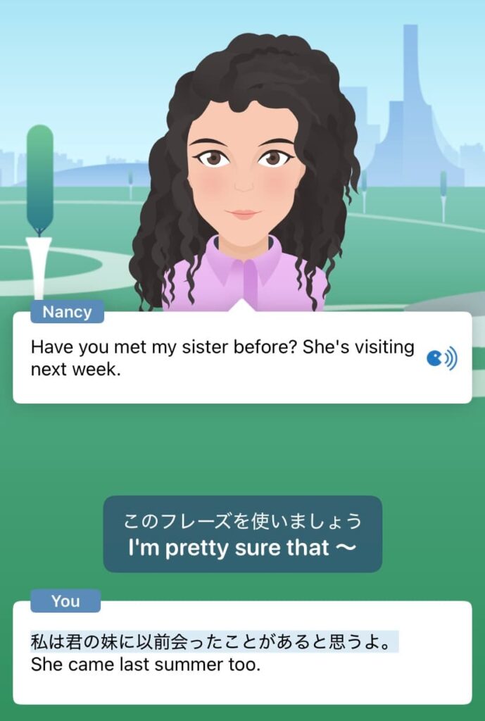スピークバディ画像