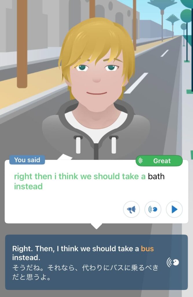 スピークバディ画像